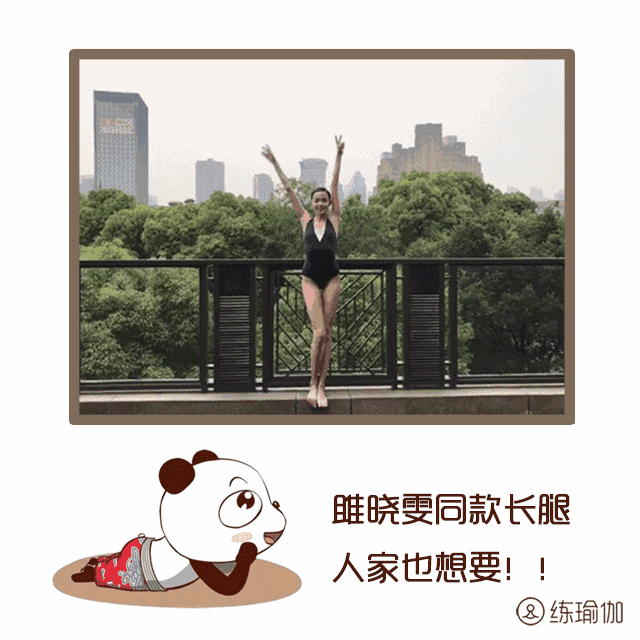 关晓彤逆天长腿一雪前耻，邓紫棋甩肉18斤后，157的个子秒变175