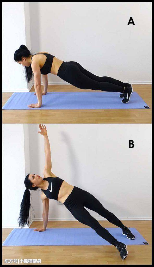 11分钟的家庭锻炼减肥(碾碎脂肪),瘦成别人眼中的女神!