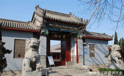  孙武■山东的北大门, 地图像用钳子夹着淄博