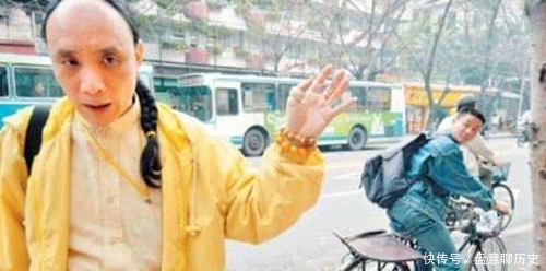  「辫子」多尔衮十世孙如今还留着辫子头，想住回紫禁城，曾在车站大闹要票
