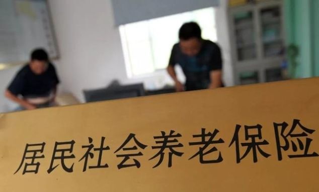 延迟退休怎么执行？人社部最新回应