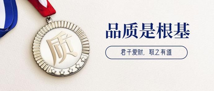  【点名】我来点名了，这些企业要注意！