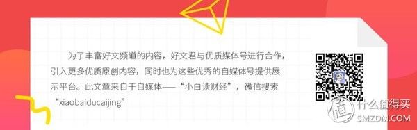 当前市场如何做资产配置?美林时钟理论了解一下,一文秒懂!