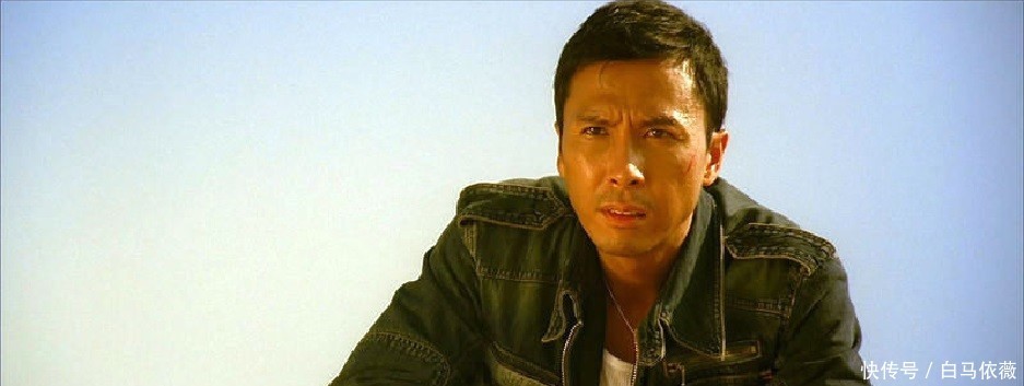 叶问4累计票房多少