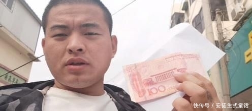  「国家」2020年农村这几年事情不能做了，抓到罚款3万，希望没有