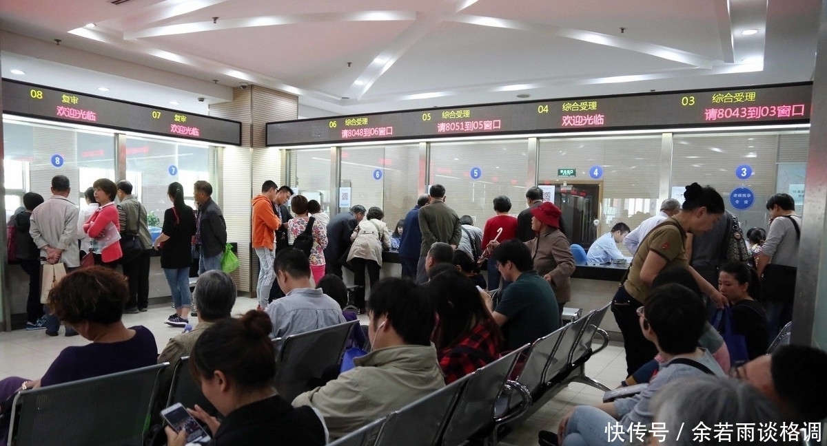  条件■男性55岁能提前退休吗？满足这二个条件，顺利领取养老金