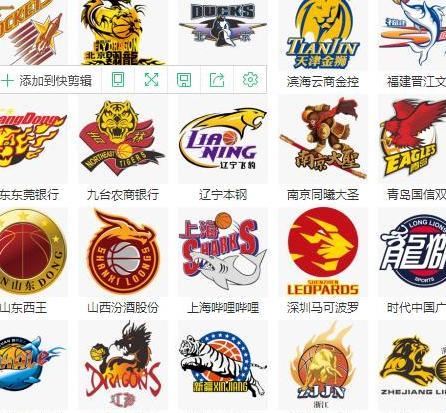 CBA常规赛大结局预测：粤1辽2、深3疆4、京5厦6、鲁7、吉林出局