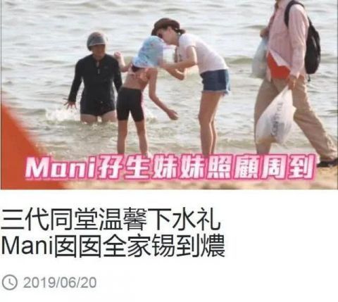  「生父」谢霆锋经纪人霍汶希罕见晒女儿，Honey越来越像妈妈，生父至今未公开