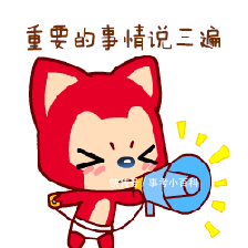  [养老金]30省份曝光养老金调整方案，有些人可以多领哦！ 看看有