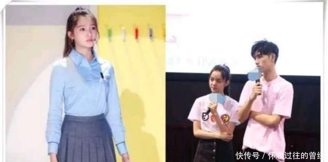 同样是95后的演员，关晓彤穿短裙露美腿，欧阳娜娜却是显尴尬！