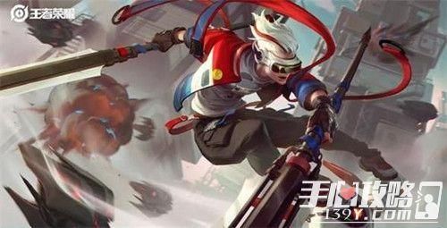 王者荣耀太华皮肤上线时间