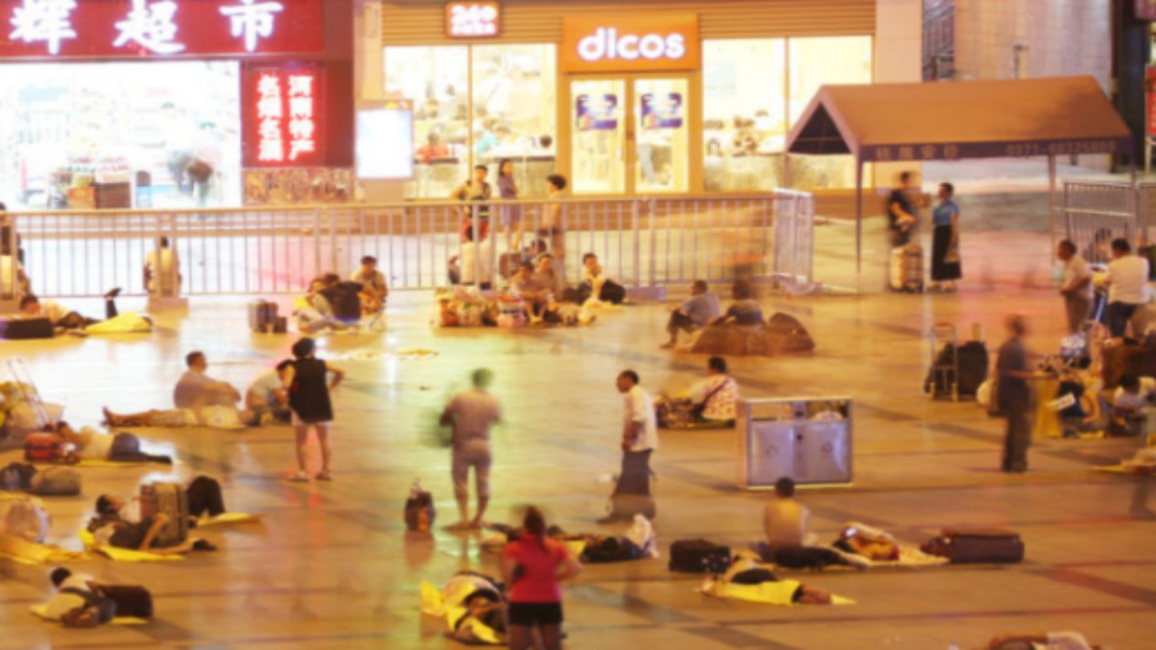 火车站有人宁可睡广场，也不去揽客大妈的小旅店，原因是什么？
