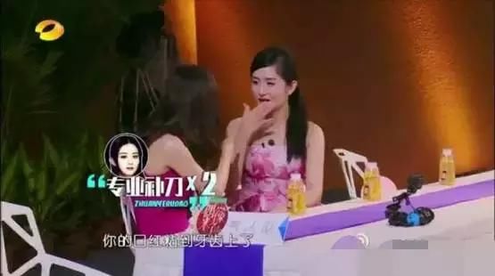 发微博澄清，结果反被指文盲，赵丽颖这个词用错了吗？