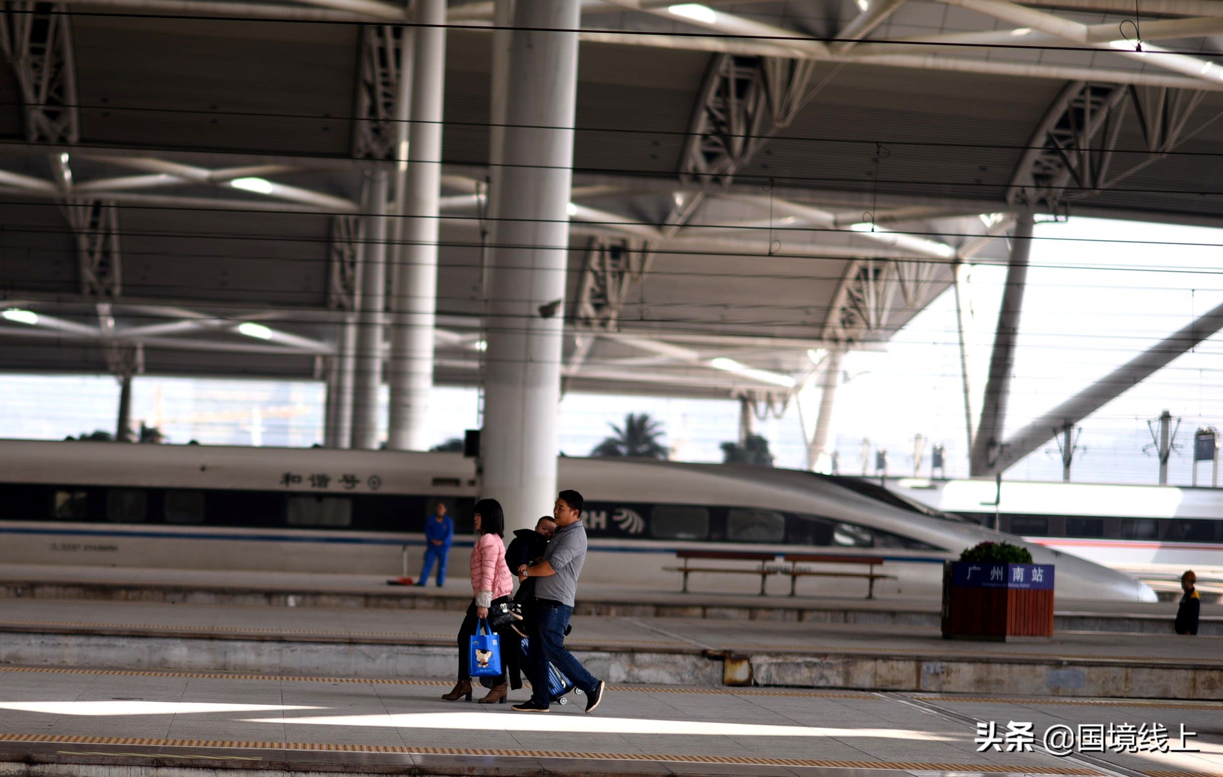 回家，真香!春运首日，看看广东有多挤