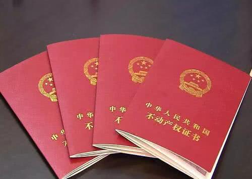 农村户口虽好，但这4类人还是不能分户，去镇里找人也不好使！