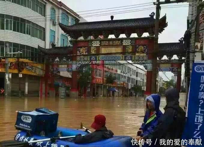  「告诉」每日一笑：想喝珍珠奶茶，告诉老板多放珍珠，结果……