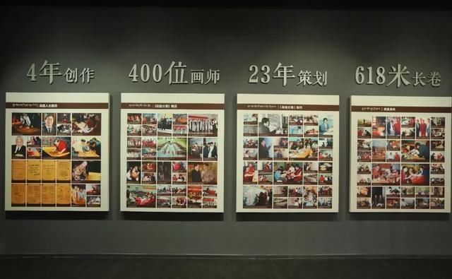 全世界最全面的藏文化博物馆，带你看看估值75亿的镇馆之宝，震撼