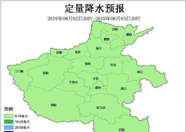 号外河南明天起要连下三天,今夜先在这8地区投放“大暴雨”