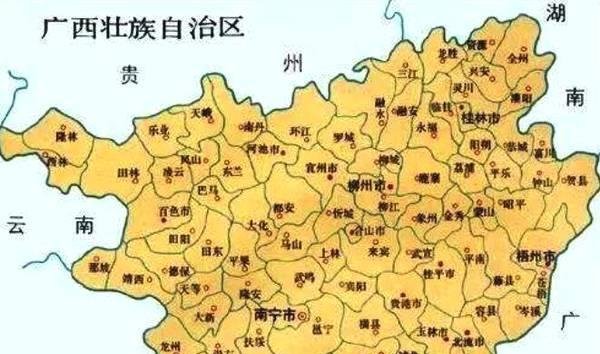 广西省三个地级市在1955年为什么被划分到广东省