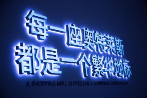 威海律师事务所