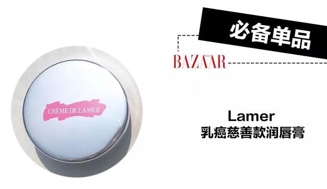 揭秘｜一线时尚大刊编辑们上班用的包包里都装了什么？