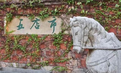 福建最容易被误解的景区，明明是个村子，游客以为是座城市，走进