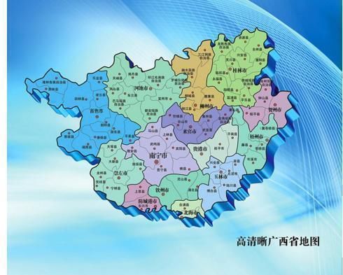 钦州市■广西的一个县，人口超160万，距南宁市150公里！