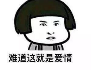  [杀牛]开心一笑：去男友家看到阿姨年轻时的照片，俺夸奖道：真像李小璐