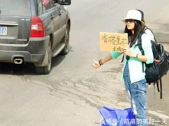 川藏线“穷游”:真的像表面那么光鲜亮丽?这些“交易”可曾了解