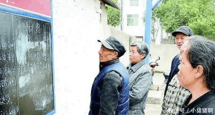 农村这3类有钱人将被查, 农民欢呼 早就看不惯了, 一定要严查!