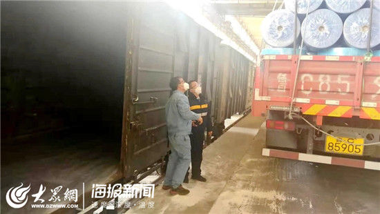  #东风#道路封堵5.6吨无纺布无法运输 淄博东风站特事特办满载医