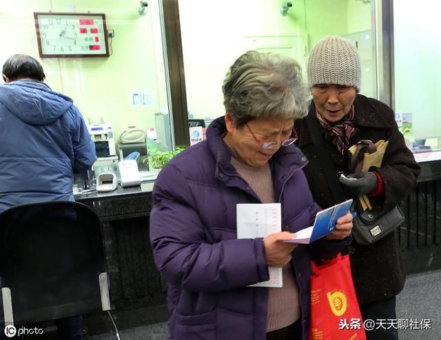 2019年企业退休有什么新变化吗？这3个新变化，跟养老金息息相关