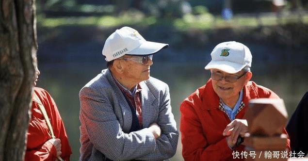  条件|社保缴满15年想领养老金, 这两个条件没满足, 之前的钱都白