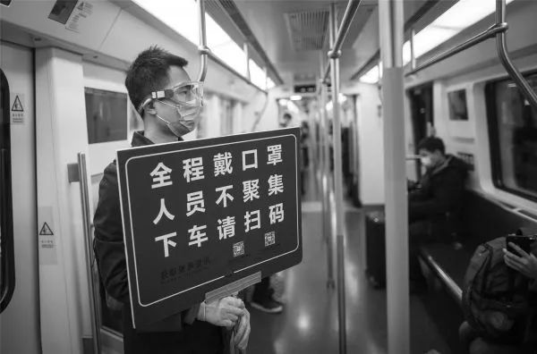  「西媒」西媒记者观察：武汉正一点点苏醒
