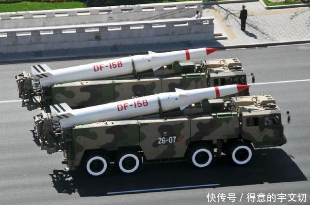 中国东风15B导弹惊现韩国外貌内涵惊人相