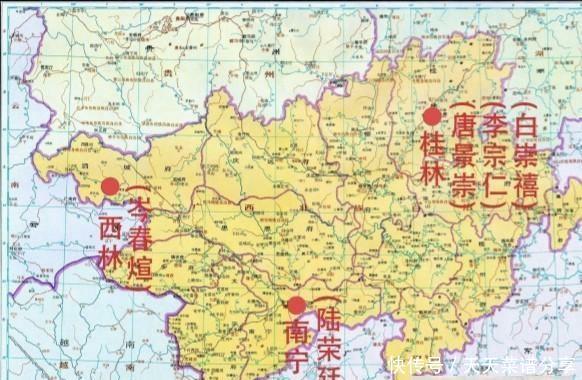 广西省会为何从桂林迁到南宁？