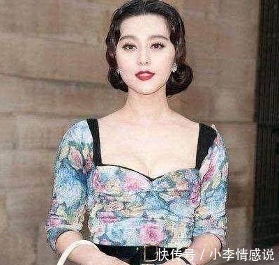 杨蓉和范冰冰同是35岁同穿印花裙，一个似仙女一个却似舞女！
