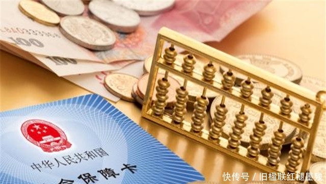 2019年社保新规，社保未缴满15年的人，有解决办法了，看看不吃亏
