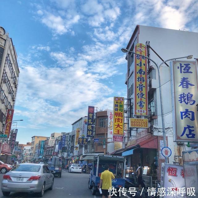 大陆游客在台湾买了个甜筒，台湾大妈感叹大陆人真的好有钱啊！