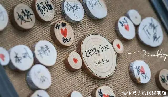  「新人」多种创意签到方式，总有一种能打动你，让你的婚礼变得与众不同