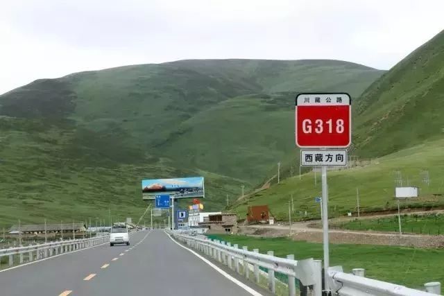 “大家好，我叫川藏线，是一个成熟的公路，这是我的自我介绍”