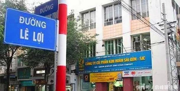 越南人最羡慕的中国城市, 居然不是北上广深, 而是一个广东二线城