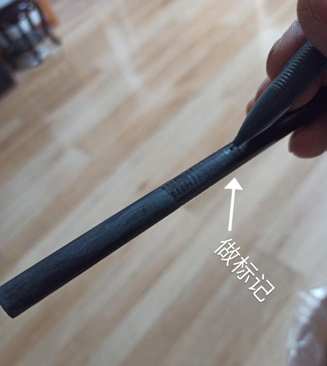 【竿子】拯救卡节老钓竿,继续发挥余热钓大鱼