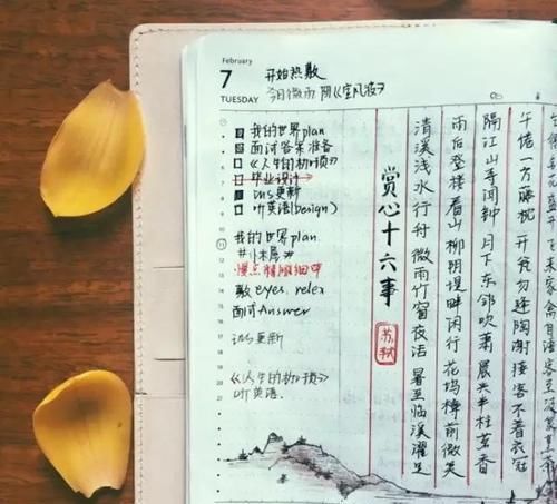  套衫：棒针套衫织出比原版更好看的效果！DIY棒针编织毛衣，附图解