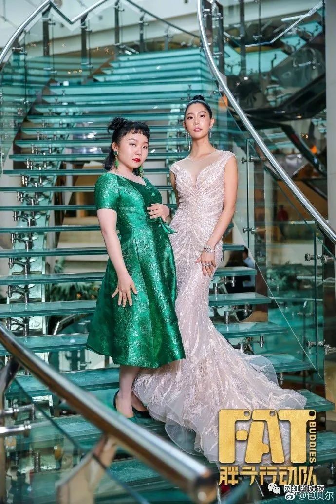 一周网红趣闻 | 温婉澄清黑历史却被嘲照骗,又白又胖的网红同框