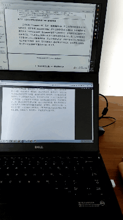 雷柏多模无线鼠标 - M600