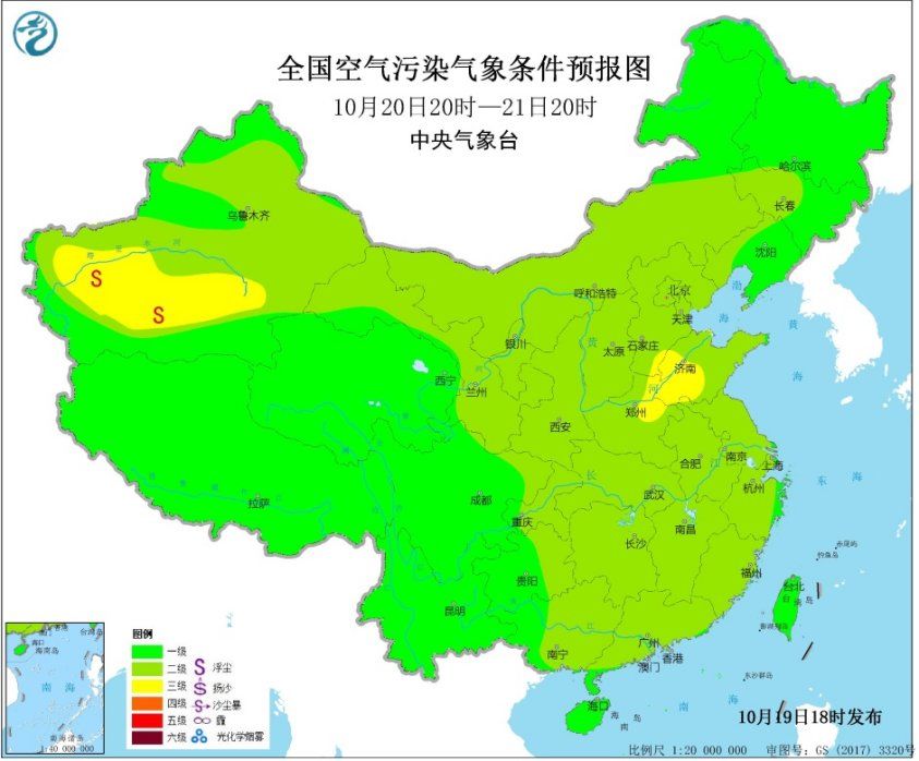  [局地]19日夜间北京、天津、河北部分地区有重度霾