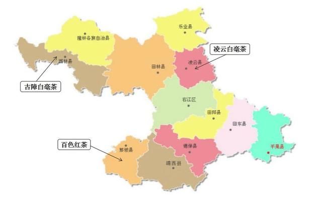 《中国茶叶地图》广西篇之百色
