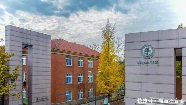 开学了，去青岛最美大学去逛一逛吧，个个堪比5A级景区