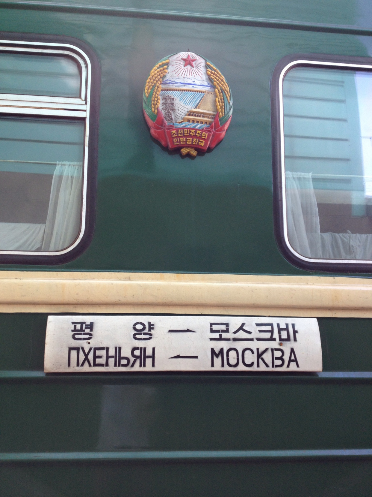 全球最孤独火车:仅一列车厢要开上万千米,停157站坐8天才到终点